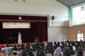 むつみ中学校からも全校生徒聴きに来てくださり、地域の方々、保護者の方々が大勢集まってくださいました。