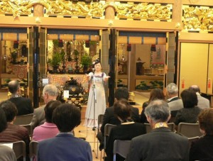 法要のあと、記念講演コンサートとして２時半から２部構成でコンサートを９０分させていただきました。