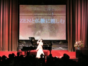 zen05