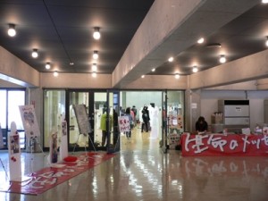 会場風景。オープン前です。