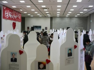 会場には多くの方々が足を運んでこられています。