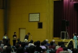 主催者代表のお言葉もいただき、大きな拍手で見送っていただきました。