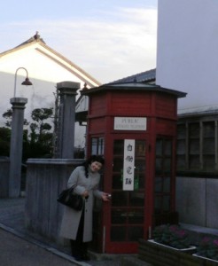 こんなかわいい電話ボックス