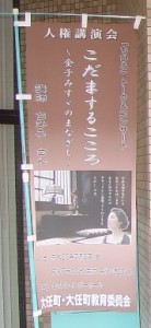 嬉しいサプライズでした♪