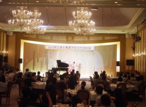 皆さまと一緒に手話で歌う時はやはり嬉しい。