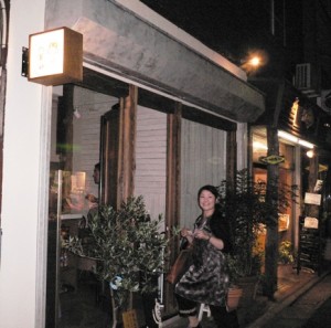 あら撮ってたのね。