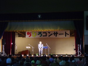 まずは西谷ふるさと村村長ご挨拶から始まりました