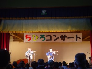 地元ユニット「おふくろず」のフォークソングです♪