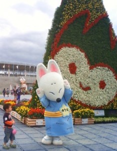 山口市湯田温泉のキャラクターゆう太もいました