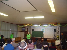 主催者「粟野川と共に生きよう会」会長ご挨拶