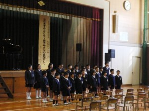 「大漁」のしっかりとした朗唱