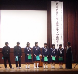 みんなに詩の感想を聞いたり