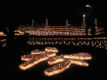 東日本復興への祈りの灯