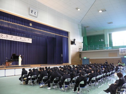 校長先生から有難いお礼のお言葉をいただきました。