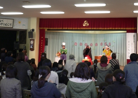 コンサート後は、野田学園幼稚園の先生による楽しい「今年の運勢占い」。趣向が凝っていて、さすが幼稚園の先生！のアイデアです。