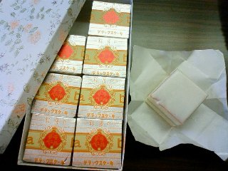 田辺市の子供はこれを食べて大きくなったと言われるほどの名物！