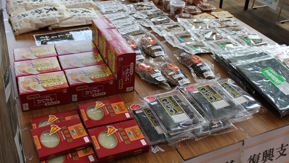 宮城県気仙沼市の海産物です♪ふかひれスープやすき昆布、鰹節など。