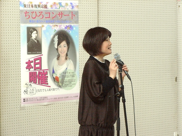 この日も宗方さんの司会でスタート。会場を一気に楽しい雰囲気にしてくださいます。