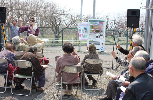 空高く、「みんなちがってみんないい～♪」