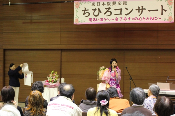 そして、みすゞさんのカレンダー、会場の皆さんへのプレゼントとしてご用意出来嬉しかったです。