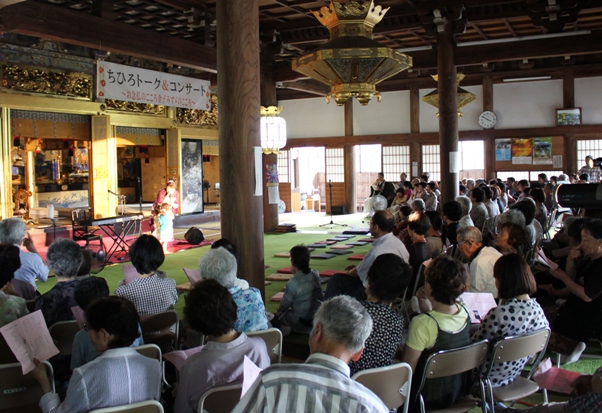 そして会場の皆さまも一緒にみんなで手話をしながら歌いました