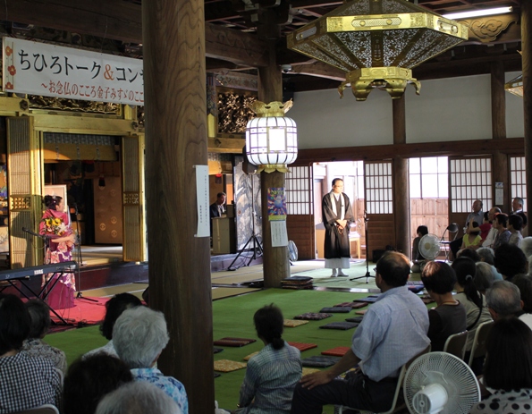 最後に、ご住職様からもお話がありました。「夏の音楽の集い」は３回目だったそうですが、今回やっと皆様に喜んでいただけるものになったとおっしゃり、ほっと安心♪嬉しかったです。