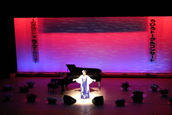 「大漁」からスタート