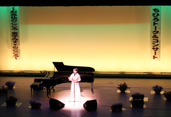 第二部は、「ただ念仏して」からスタート