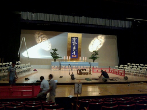 shimabarabunkakaikan