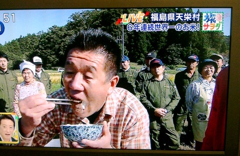 ラッシャーさん、お箸が止まりませんでした（笑）