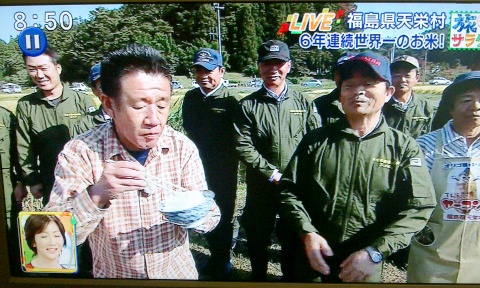 中央の黒い帽子の方が、いつも窓口になってくださって、この４月のコンサート会場でも炊き出しをしてくださった馬場さん♪