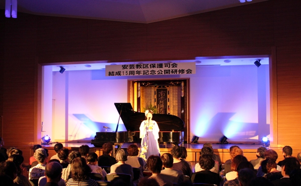 そして私のコンサート開演