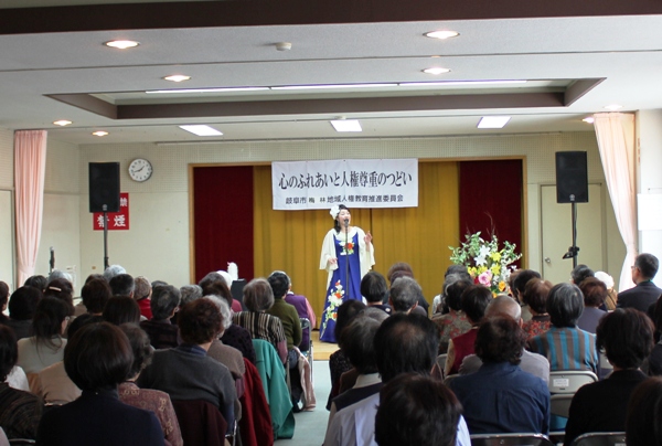 そして９０分コンサートの開演