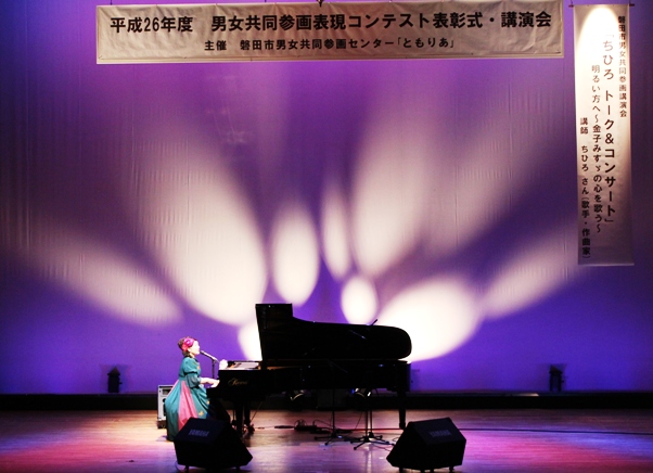 照明もいろいろと凝っていただきました♬