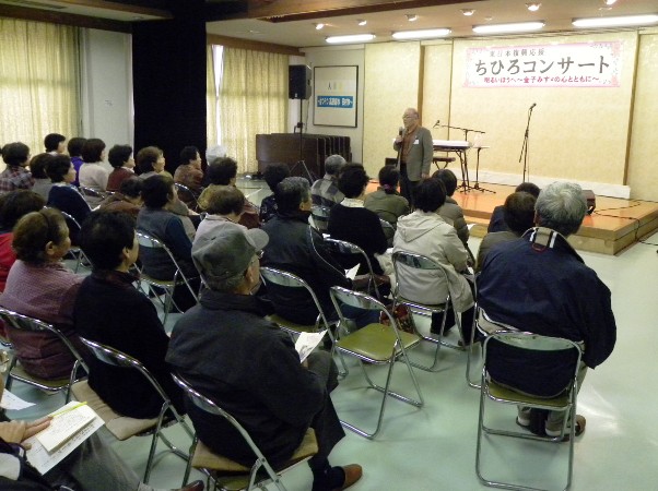 大越町の主催者代表挨拶。この日は大越町の多くの団体様が主催、共催、協力をいただきました。