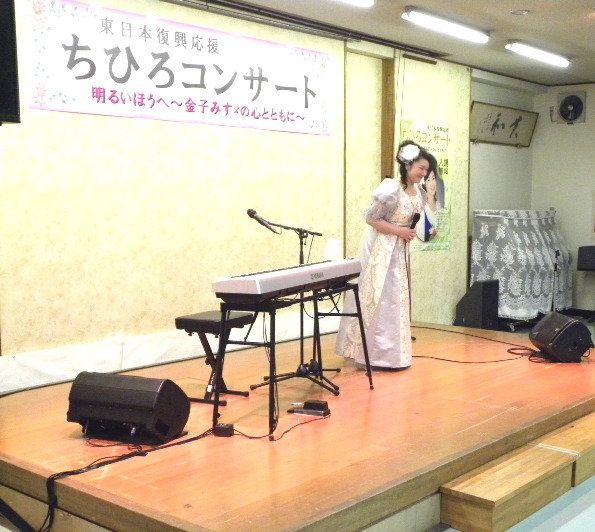 コンサートスタート「金米糖の夢」から