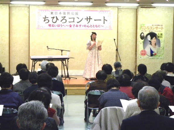 今回編曲してきた「童謡メドレー春」を皆さんと一緒に合唱。とても気持ちの良い歌声でした。