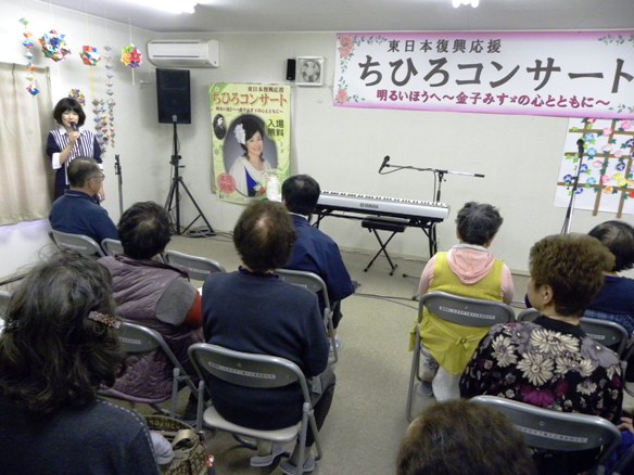 そして開演。宗方和子さん大忙し！司会に早変わり。