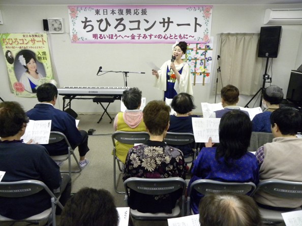 とても響く皆様の歌声。