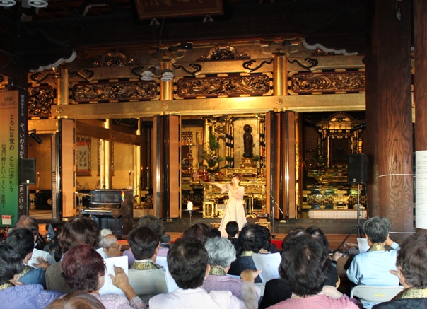 皆さんと手話で分かち合う金子みすゞさんの心