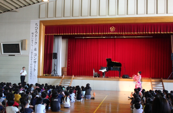校長先生が柳井でコンサートを聴いてくださったことから実現したこの日。嬉しいお言葉をいただきました。